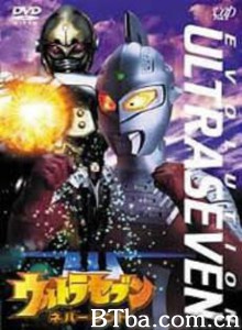 赛文奥特曼EVOLUTIONEPISODE：3未知天地/Ultra Seven: EVOLUTION - Neverland/超人七号新传 卷三 未知天地-720p|1080p高清bt种子下载