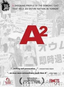 我在真理教的日子2-720p|1080p高清bt种子下载