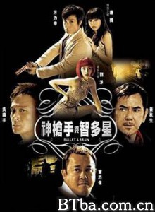 神枪手与智多星/Bullet & Brain-720p|1080p高清bt种子下载