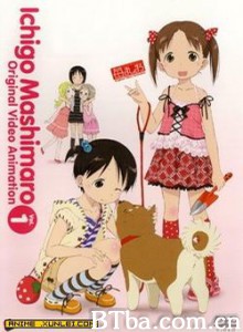 草莓棉花糖OVA第1卷-720p|1080p高清bt种子下载