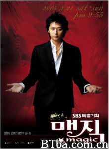 魔术 魔术-720p|1080p高清bt种子下载