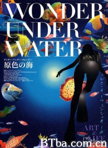 水下印象/Underwater Impressions-720p|1080p高清bt种子下载