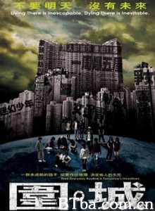 围城-720p|1080p高清bt种子下载