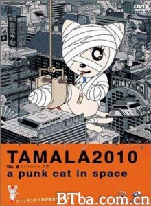 太空朋克猫/朋克太空猫-720p|1080p高清bt种子下载