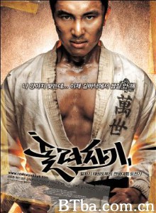 旋风腿/回旋踢/Dolryeochagi-720p|1080p高清bt种子下载