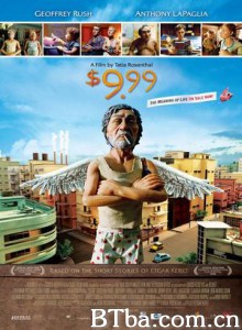 9.99澳元/幸福，十元有找/九块九毛九-720p|1080p高清bt种子下载