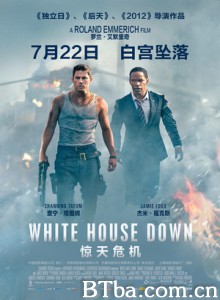 惊天危机/白宫末日(台)/白宫坠落/White House Down 惊天危机/白宫末日(台)/白宫坠落/White House Down-720p|1080p高清bt种子下载