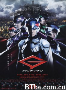 科学小飞侠/科学忍者队/Gatchaman-720p|1080p高清bt种子下载