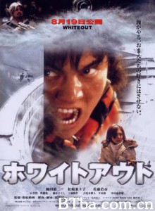 暴风雪/冰天雪地/雪茫危机-720p|1080p高清bt种子下载