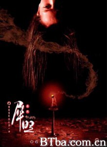 犀照/Sai chiu/49 Days-720p|1080p高清bt种子下载
