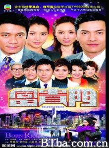 富贵门/金装豪门/金钱诱罪-720p|1080p高清bt种子下载