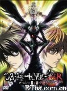 死亡笔记特别篇:神之幻觉 死亡笔记特别篇:神之幻觉-720p|1080p高清bt种子下载