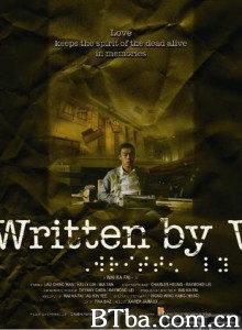 再生号/Written By-720p|1080p高清bt种子下载