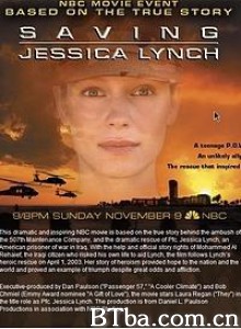 拯救女兵林奇/拯救杰西卡·林奇-720p|1080p高清bt种子下载
