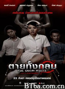 白血公主/The Snow White-720p|1080p高清bt种子下载