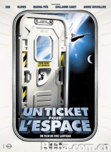 宇宙通行证/太空游票-720p|1080p高清bt种子下载