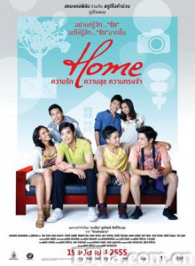 幸福爱相随/拥抱幸福，拥抱爱(台)/HOME 爱·幸福·记忆-720p|1080p高清bt种子下载