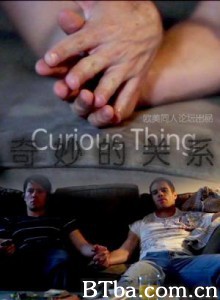 好奇事物/奇妙的关系-720p|1080p高清bt种子下载