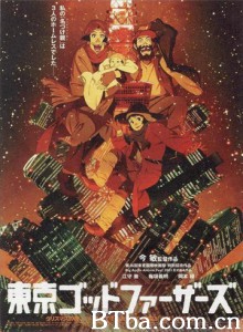 东京教父/Tokyo Godfathers-720p|1080p高清bt种子下载