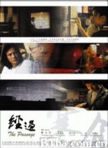 经过/The Passage 经过/The Passage-720p|1080p高清bt种子下载