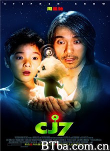 长江七号/长江7号/CJ7-720p|1080p高清bt种子下载