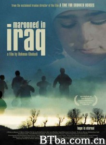 栗色伊拉克/Marooned in Iraq-720p|1080p高清bt种子下载