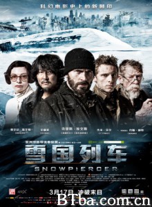 雪国列车/末世列车(港)/末日列车(台) 雪国列车/末世列车(港)/末日列车(台)-720p|1080p高清bt种子下载