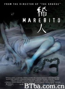 稀人/Marebito/まれびと 稀人/Marebito/まれびと-720p|1080p高清bt种子下载