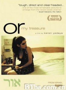 我的宝藏/Mon trésor/我的宝贝-720p|1080p高清bt种子下载
