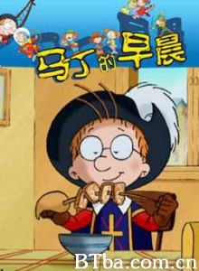 马丁的早晨/Martin Morning 马丁的早晨/Martin Morning-720p|1080p高清bt种子下载