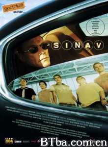 联考特攻战/Sinav/考试-720p|1080p高清bt种子下载