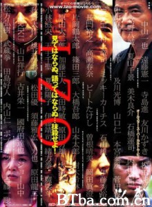 以藏-720p|1080p高清bt种子下载
