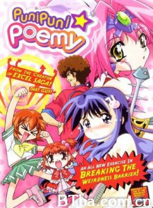 新世纪魔法少女/Puni Puni Poemy-720p|1080p高清bt种子下载