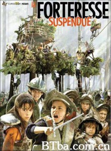 碉堡历险记-720p|1080p高清bt种子下载