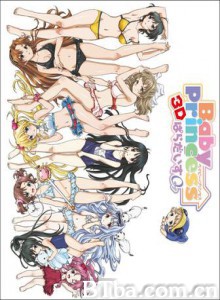 宝贝公主3DParadise0[Love]/Baby Princess 3D Paradise 0[Love]-720p|1080p高清bt种子下载
