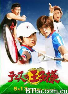 网球王子/网球王子真人电影版/The Prince of Tennis 网球王子/网球王子真人电影版/The Prince of Tennis-720p|1080p高清bt种子下载