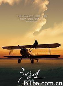 青燕/Cheong yeon/Blue Swallow-720p|1080p高清bt种子下载