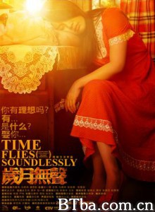 岁月无声/光辉岁月之再见理想/Time Flies Soundlessly 岁月无声/光辉岁月之再见理想/Time Flies Soundlessly-720p|1080p高清bt种子下载