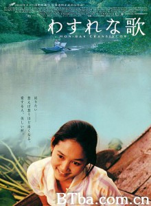 走佬唱情歌/我爱收音机/真情收音机-720p|1080p高清bt种子下载