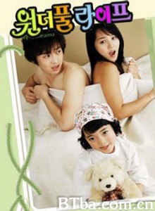 美妙人生-720p|1080p高清bt种子下载