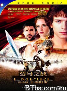 罗马帝国 罗马帝国-720p|1080p高清bt种子下载