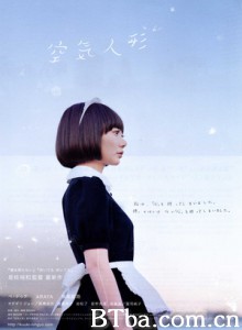 空气人偶/空气人形(台)/援胶女郎(港)/充气娃娃/Air Doll-720p|1080p高清bt种子下载