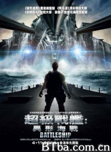 超级战舰/超级战舰：异形海战(港)/Battleship-720p|1080p高清bt种子下载