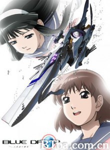 BlueDrop~天使们的戏曲~ BlueDrop~天使们的戏曲~-720p|1080p高清bt种子下载