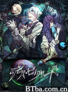 死亡台球/死囚池/Death Billiards-720p|1080p高清bt种子下载
