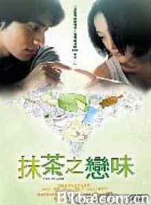 鸳鸯蝴蝶/抹茶之恋味/A West Lake Moment-720p|1080p高清bt种子下载