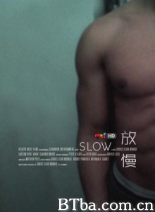 放慢-720p|1080p高清bt种子下载