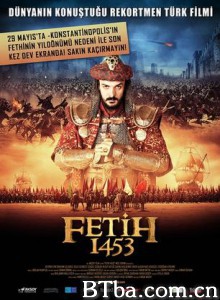 征服1453/Battle of Empires Fetih 1453-720p|1080p高清bt种子下载
