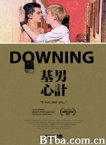 基男心计-720p|1080p高清bt种子下载