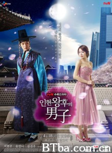 仁显王后的男人/Queen.InHyun's.Man-720p|1080p高清bt种子下载